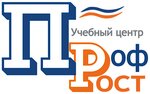 ProfRost (Lagernaya Street, 15А) ، مركز تدريب متقدم