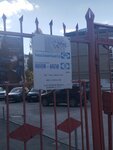 Ниларм-фактор (Vatutina Street, 20/1), occupational safety and health