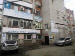 Асафин В. А. (Goncharova Street, 32А), legal services