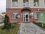 Нотариус Пелецкая Е. В. (rabochiy posyolok Krasnoobsk, Tsentralnaya ulitsa, 3А), notaries