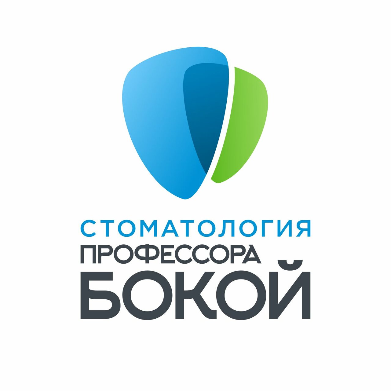 Центр стоматологии профессора Бокой