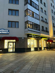 Sia Brand (Petra Lomako Street, 14), clothing store