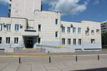 Kgbu Komsomolsky-na-Amure reabilitatsionny tsentr dlya detey i podrostkov s ogranichennymi vozmozhnostyami (Komsomolsk-on-Amur, Dikopoltseva Street, 39), rehabilitación medica