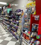 Household goods (Krasnodar, Borodinskaya ulitsa, 137/1), home goods store