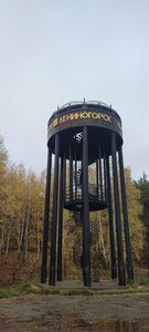 Чёрная ротонда (Republic of Tatarstan, Leninogorsk), landmark, attraction
