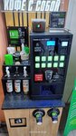 KofeLift (ул. Гайдара, 13), кофемашины, кофейные автоматы в Хабаровске