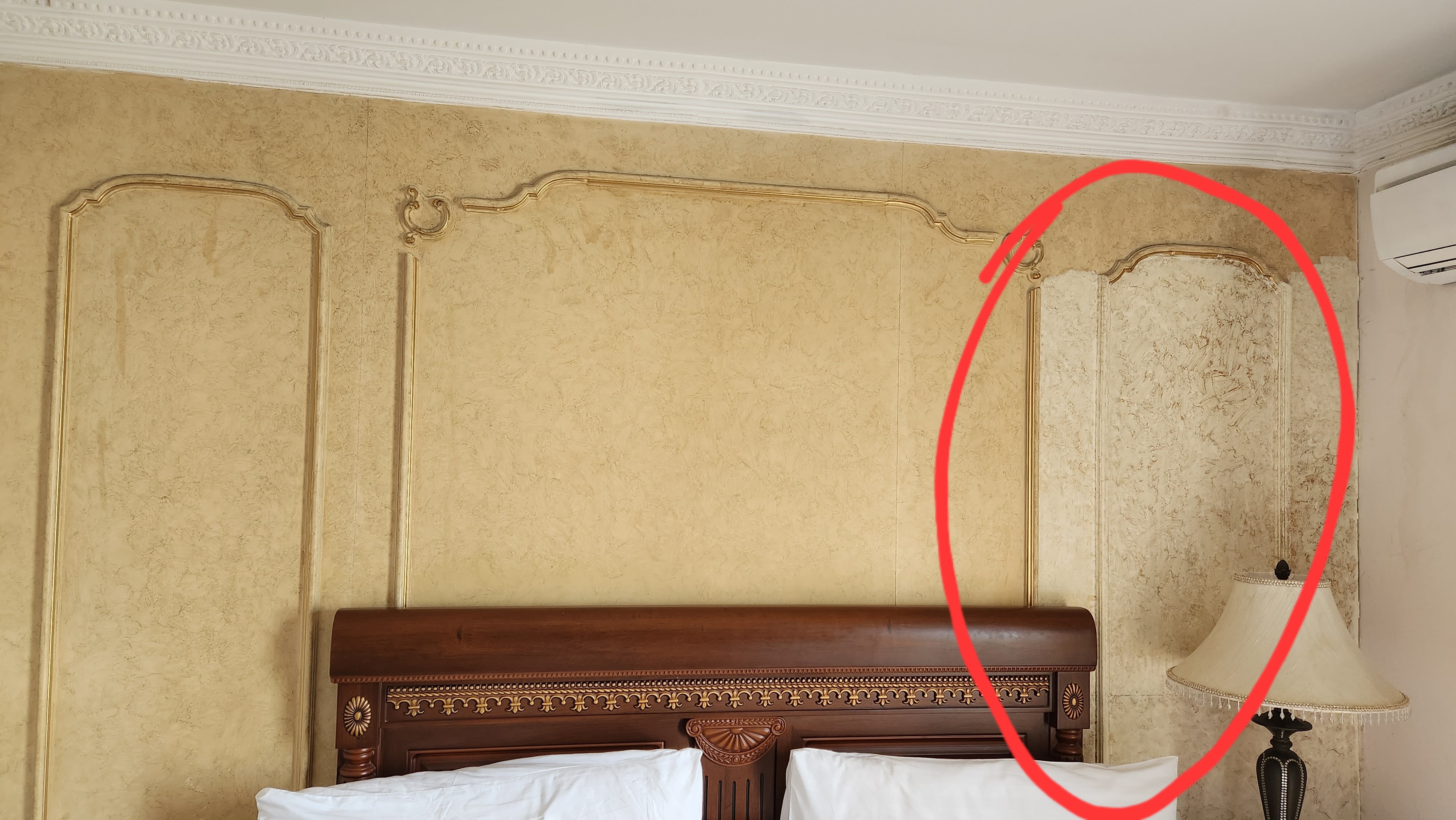 Фото Four Seasons Place