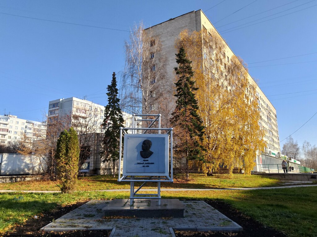 Monument, memorial Стела памяти Николая Маркеловича Иванова, Novosibirsk, photo