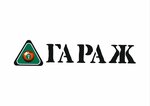 Логотип