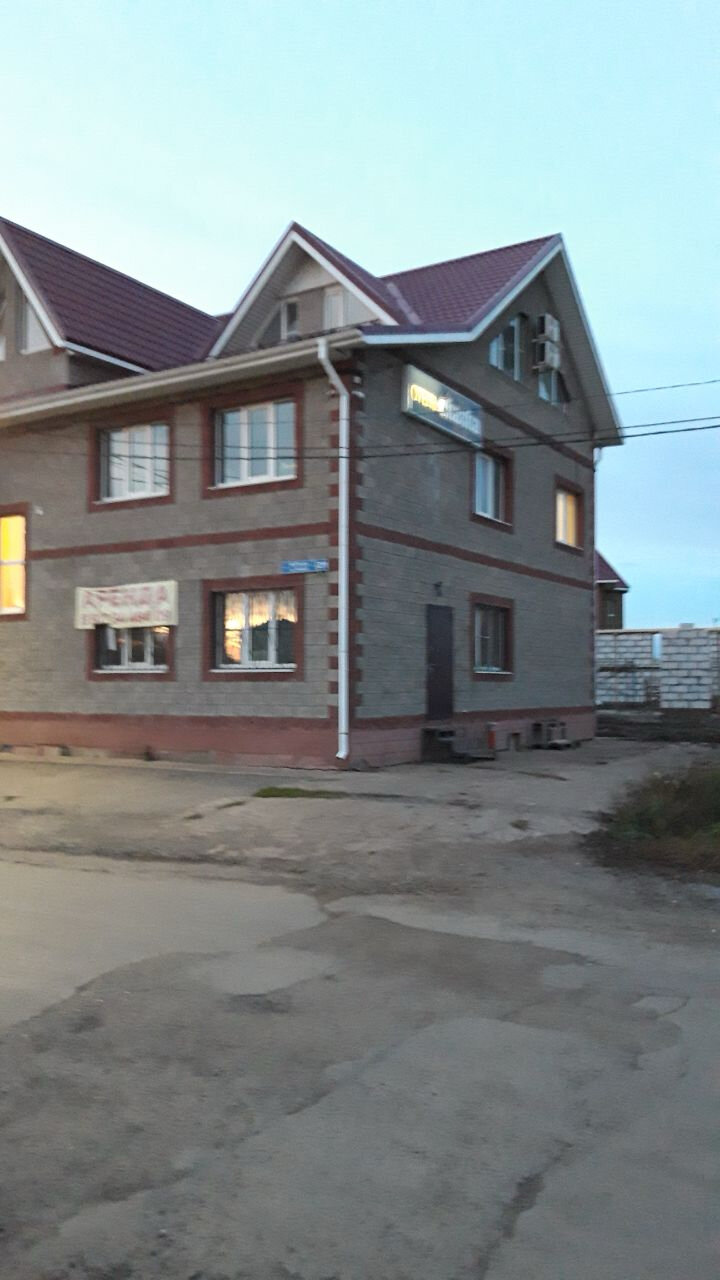 Фото Сказка