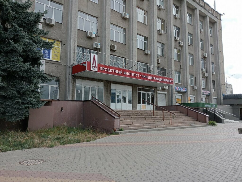 Empresa evaluadora Межрегиональное бюро судебной экспертизы и оценки, , foto
