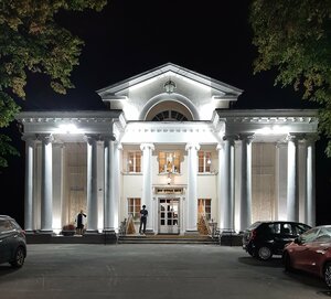 Европа