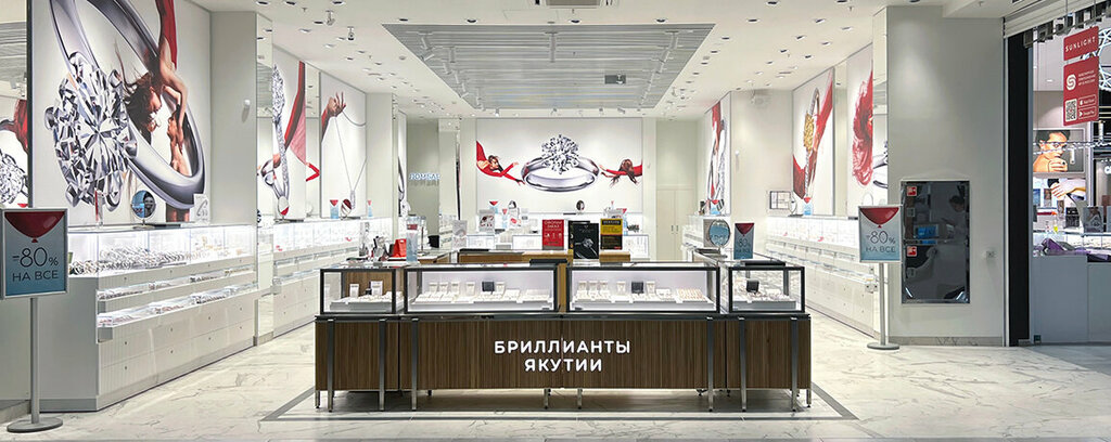 Reviews of Siny Kit, Саратов, Усть-Курдюмская улица, 9А - Yandex Maps