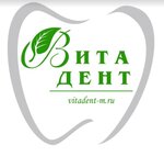 Vita Dent Digital dentistry (Tverskoy Boulevard, 20с1), dental clinic