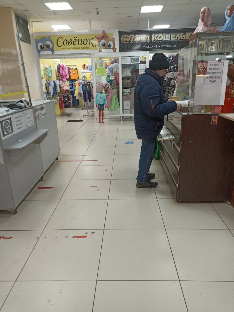 Children's clothing store Совёнок, Ulyanovsk, photo