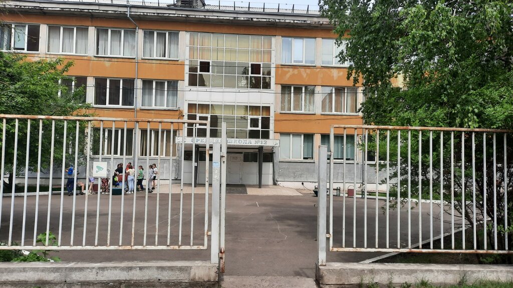 School School № 12, Krasnoyarsk, photo