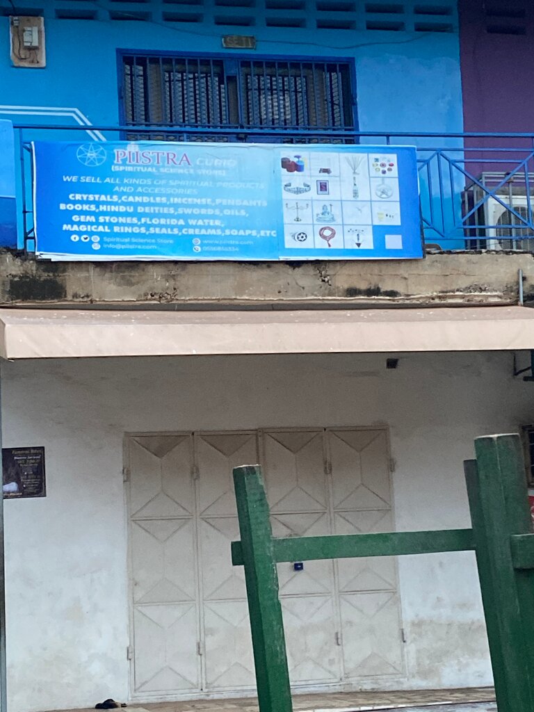 Perfume and cosmetic company Piistra curio Dansoman, Accra, photo