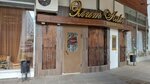 Elit-Alko (Lenina Square, 3), alcoholic beverages