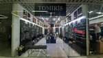 Tomiris Collection (Ablai Khan Avenue, 3) ، مجوهرات