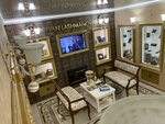 Lashmanov (Komsomolskoye Highway, 105), haberdashery and accessories shop