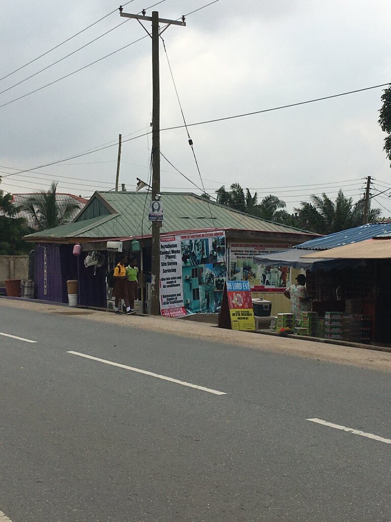 Grocery Oh Lord ent, Earth, photo