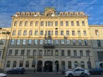 Доходный дом Е.А. Адама (Vladimirskiy Avenue, 14), atracción