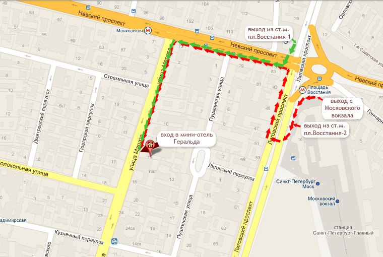 Фото Геральда