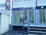 Yuridicheskaya firma (Baltiyskaya Street, 1) ، خدمات قانونية