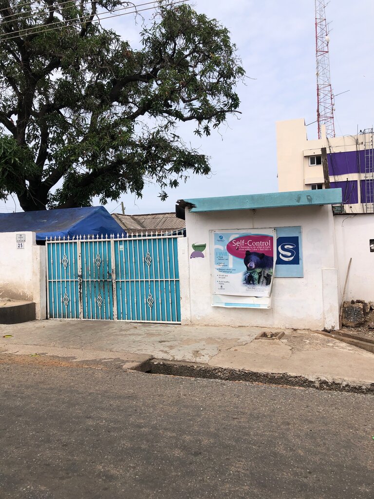 Educational center Character First Education, Accra, photo