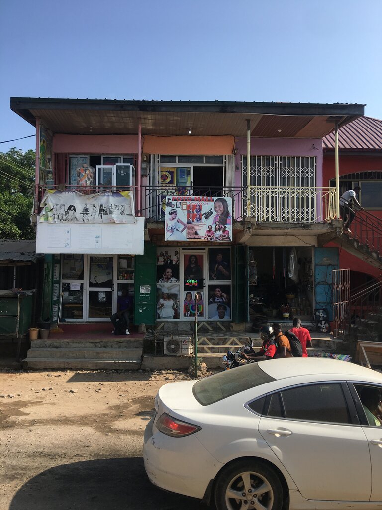 Tailor Nana Yaws Creation, Earth, photo