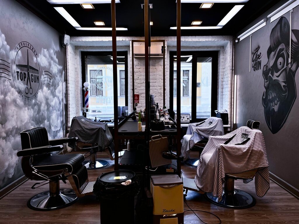 Barber shop Topgun, Moscow, photo