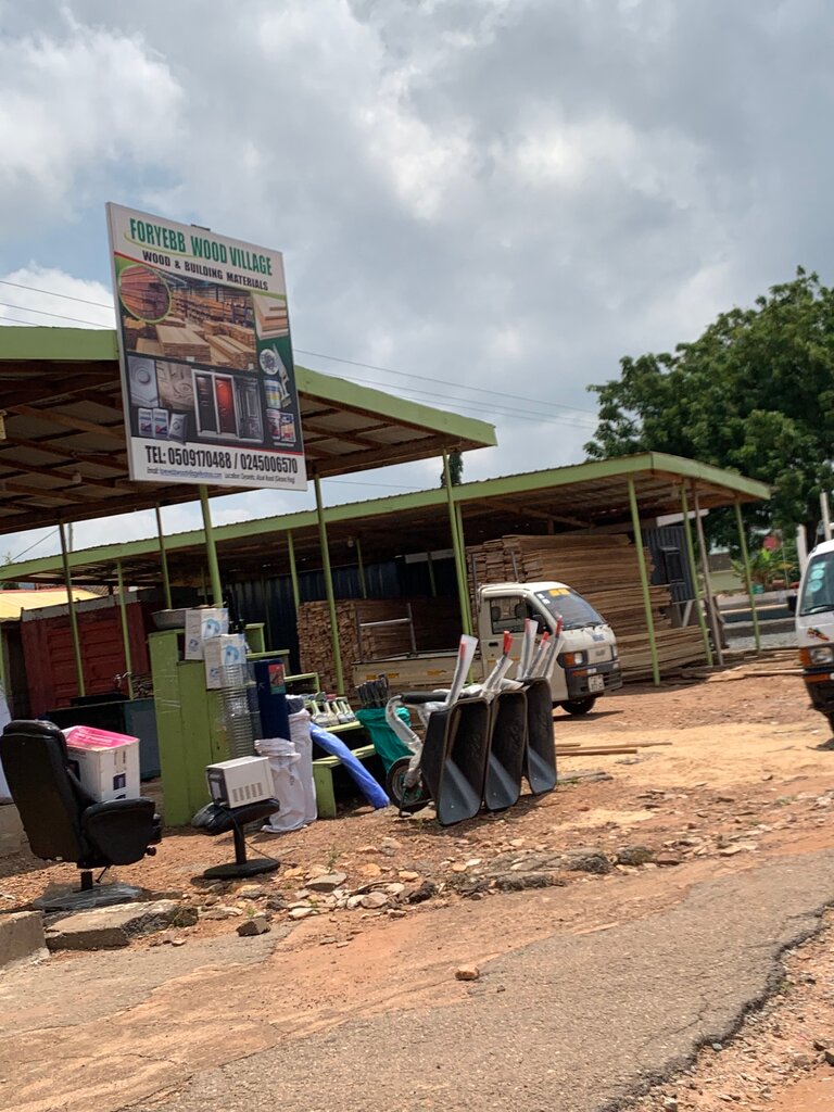 Woodworking enterprise Foryeb Wood Village, Earth, photo