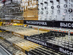 Svm (Maksima Gorkogo Street, 34), fasteners