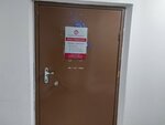 Психолог Ольга Берестьян (Varfolomeeva Street, 284/62), psychological counseling