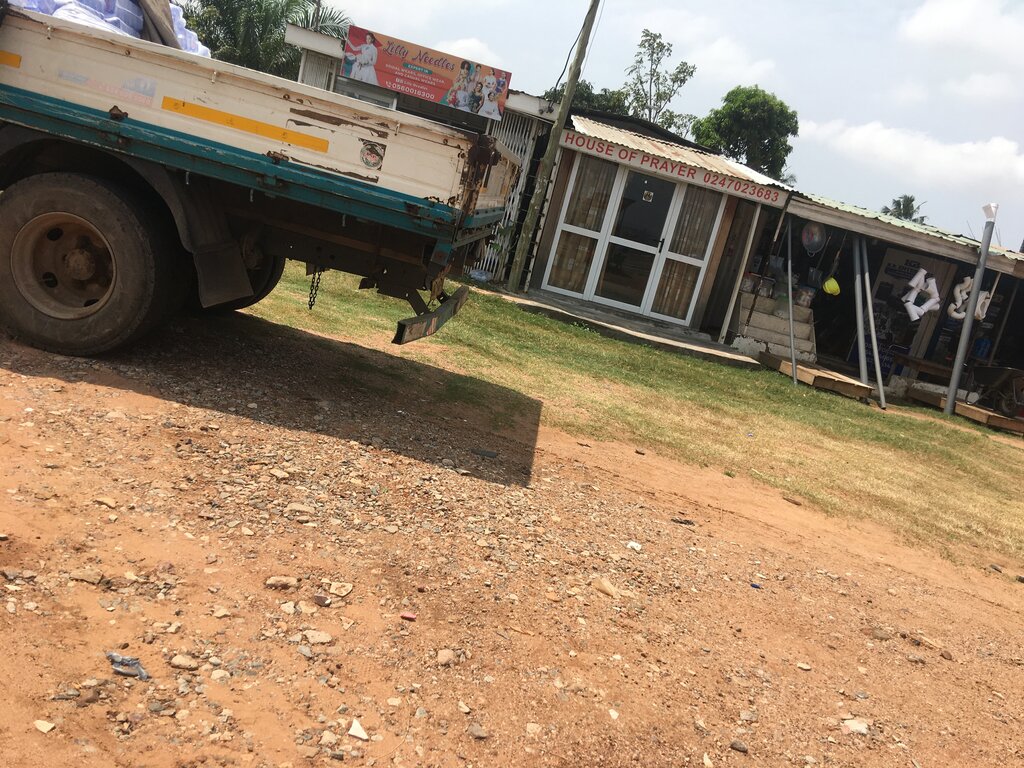 Mobile network operator Regys ent, Accra, photo