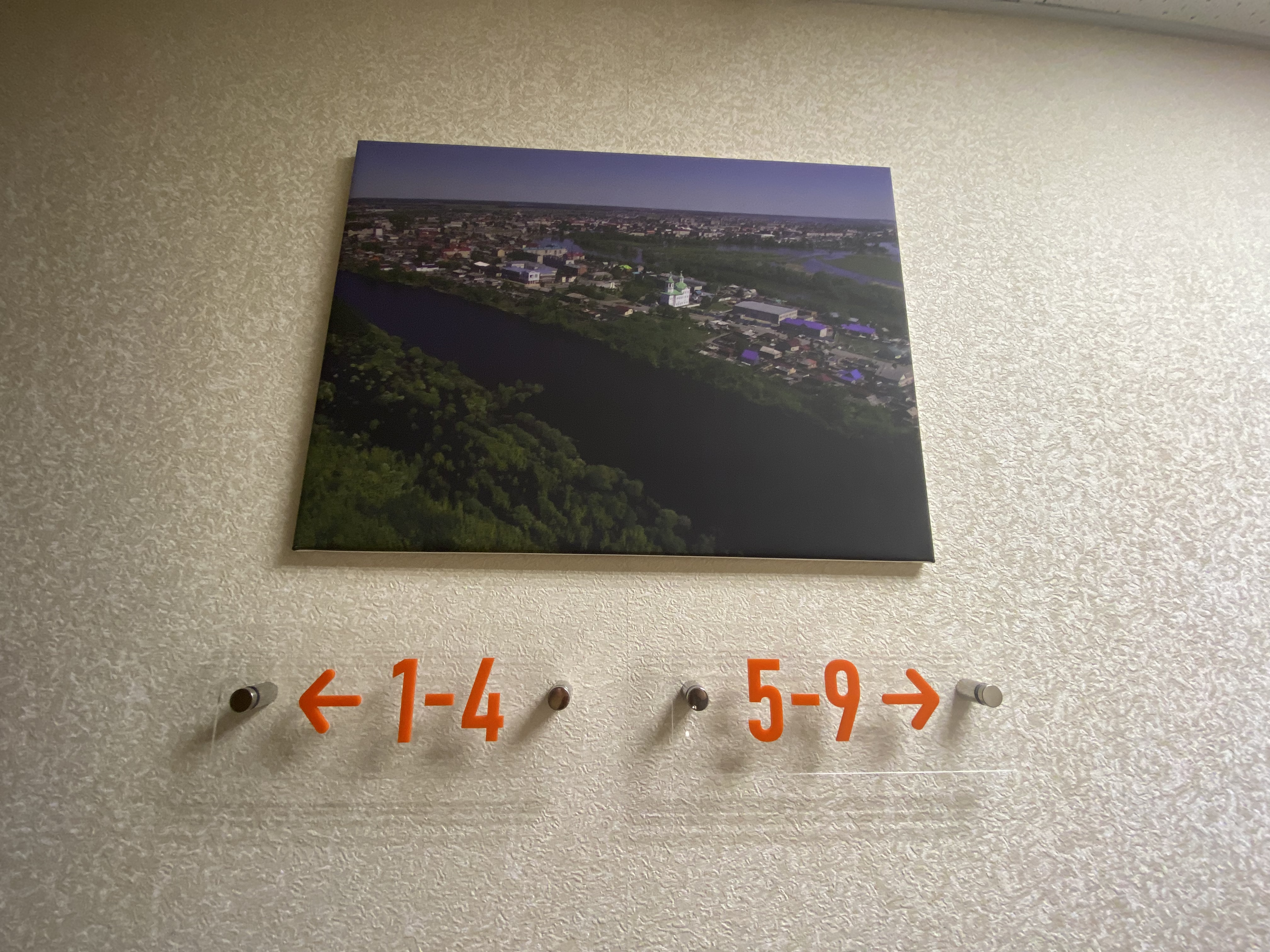 Фото ДарСити