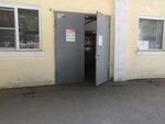 Саморезик (Vysokovoltnaya Street, 50А), fasteners