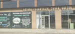 Кактус (Geroev Tuly Street, 6/202), floristeria