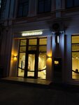 Yankich shop (Prospekt Mira, 47), clothing store