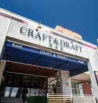 Craft & Draft (Academician Korolyov Street, 10), bar, pub