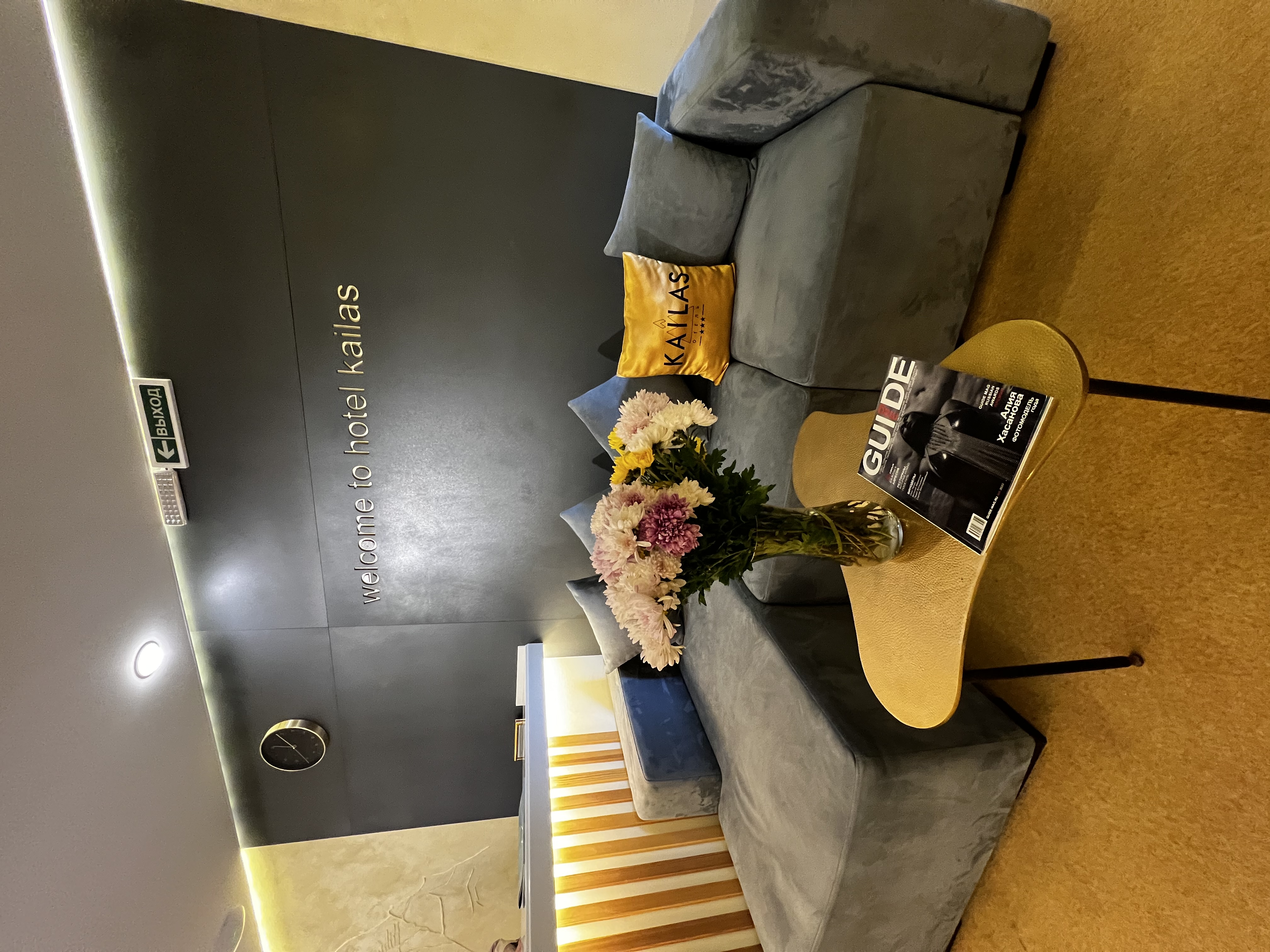 Фото Кайлас