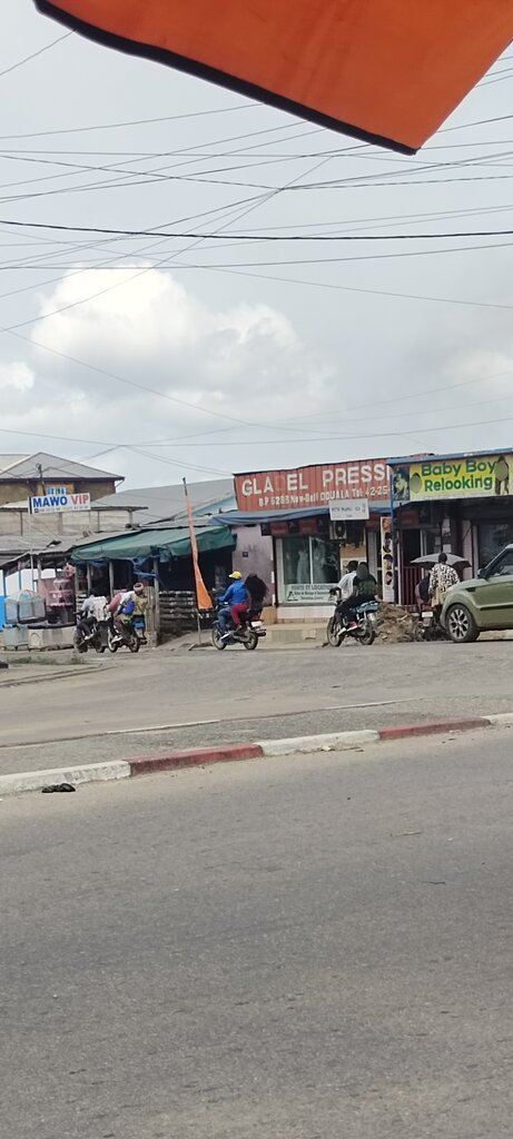 Dry cleaning Gladel Dry-cleaning, Douala, photo