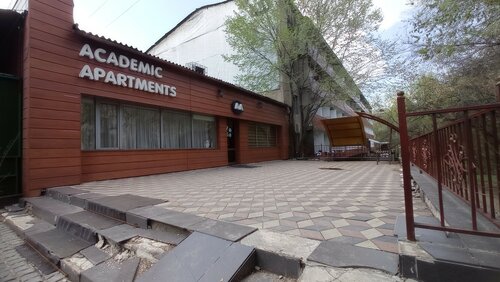 Гостиница Academic Apartaments в Алматы