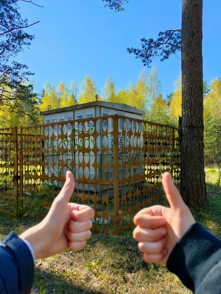 Infraestructura de ingeniería Комплектная трансформаторная подстанция, , foto