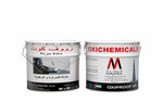 Al Majara Poly Chemical Industry (50/23, Al Sajaa Street, Al Sajaa Industrial, Al Sajaah, Sharjah), industrial chemistry