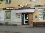 Twix nails (Fadeyeva Street, 15), estudio de manicura