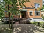 Кпск (Molodyozhnaya Street, 18), compañía de construcción