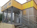 Солод (ulitsa Rabochiy Gorodok, 4Б), cervecería