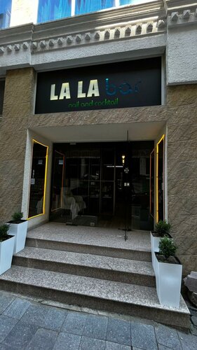 Салон красоты LaLa bar, Батуми, фото