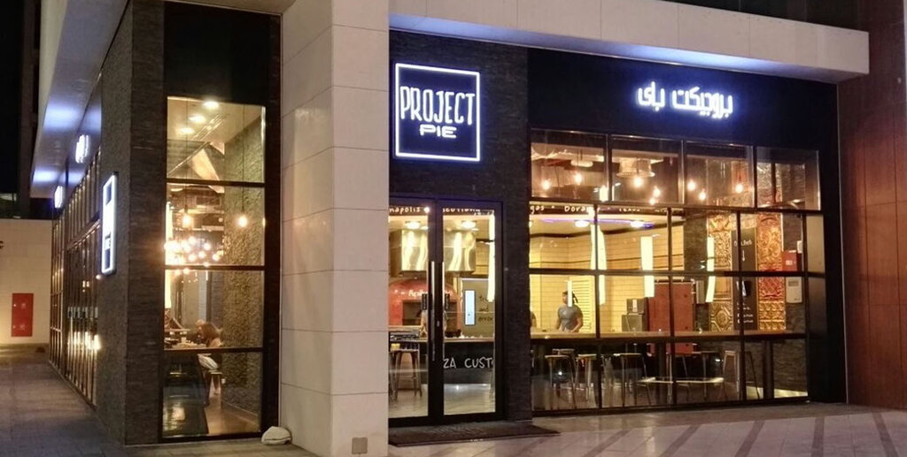 Construction and finishing works Fast Track Interiors, Dubai, photo